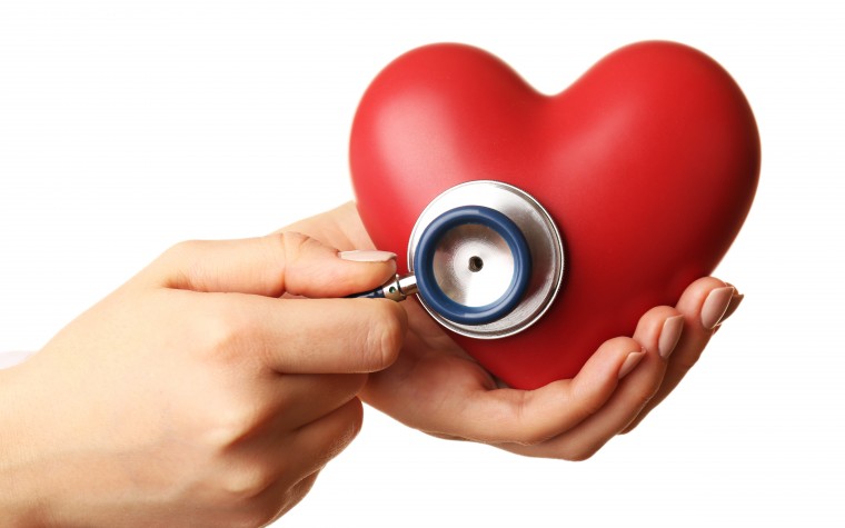 heart disease clinical trial